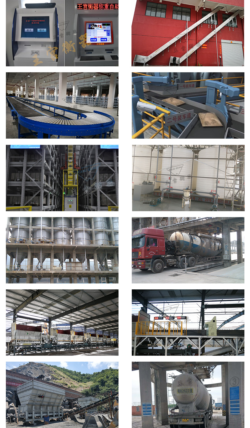 1569724188628866.jpg 智能总1.jpg